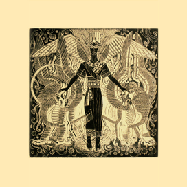 Явление Иштар