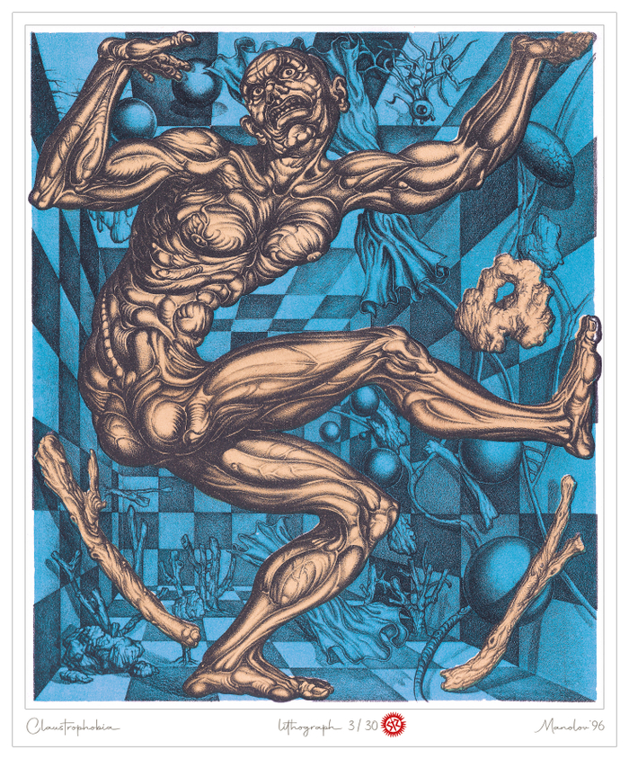 Клаустрофобия