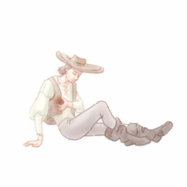 Подстрелили