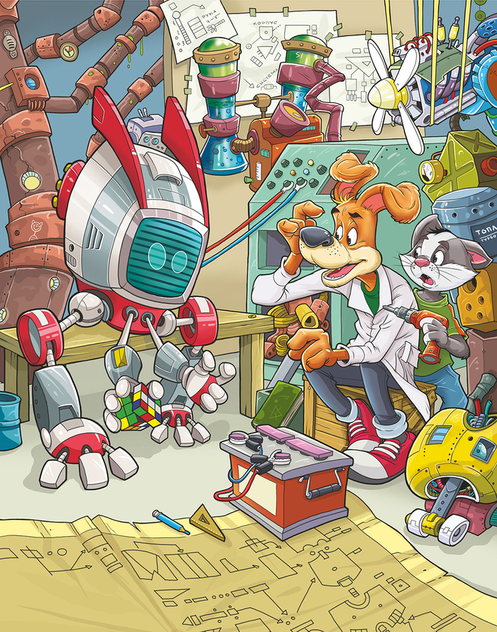 Изобретатель