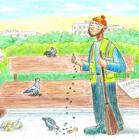 Утром в парке