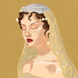 Величественная 