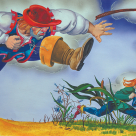 Холодное сердце