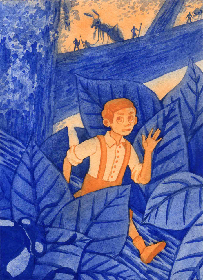 Охота на мальчишку