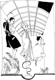 "Принцеса Гедвига"