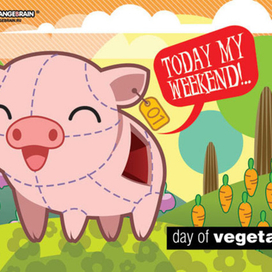 День Вегетарианца