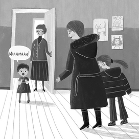 Иллюстрация к книге про приёмного ребёнка