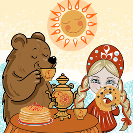 Масленница