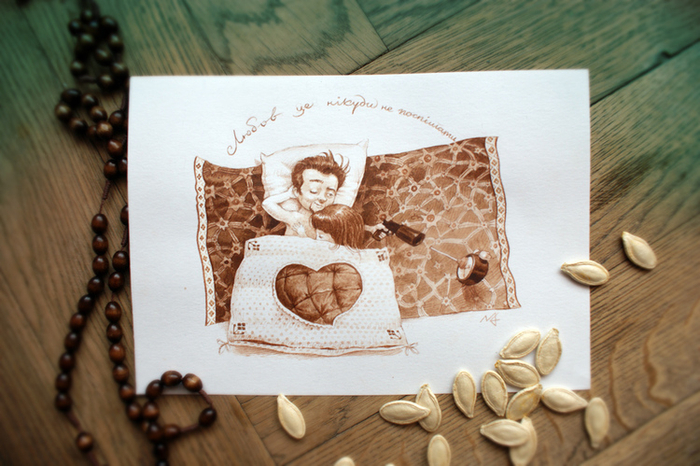 ОТКРЫТКА "Любовь это никуда не спешить"