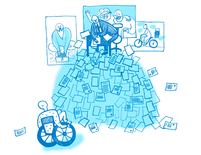 для социального фонда