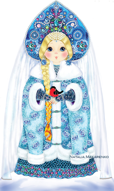 Снегурочка