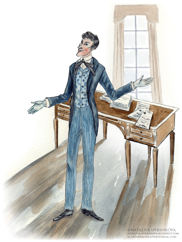 Иллюстрация к книге Святослава Савченко "Приключения графа Быкова".