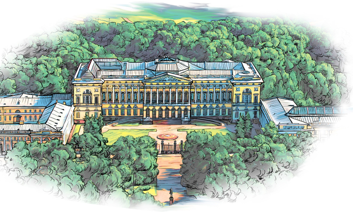 Здание Русского музея