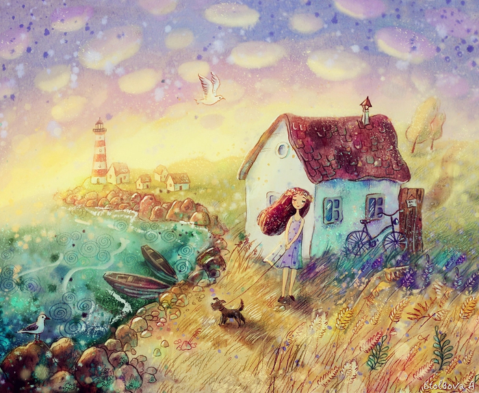 Маленький друг