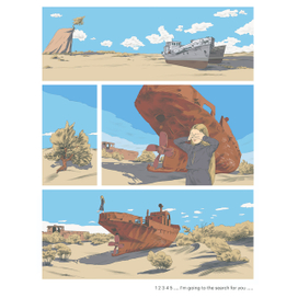 Игра в прятки. Ковчег.