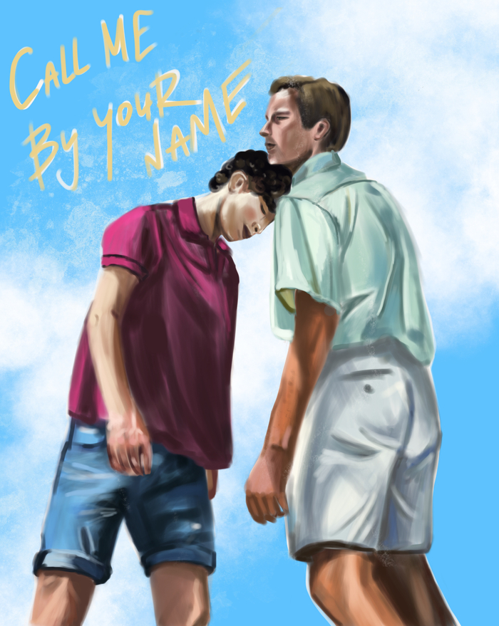 Call me by your name