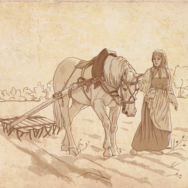 Крестьянка. Женская доля.