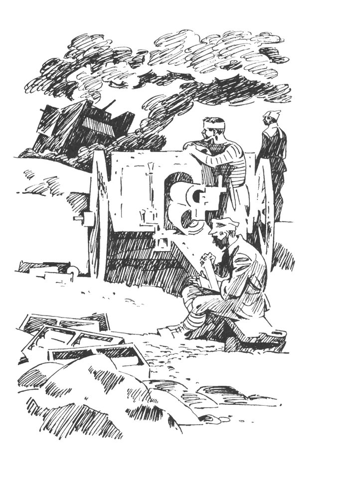 "Красные и белые" Детгиз