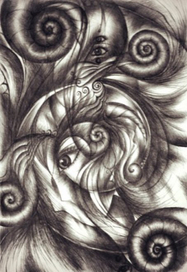 Задумчивость