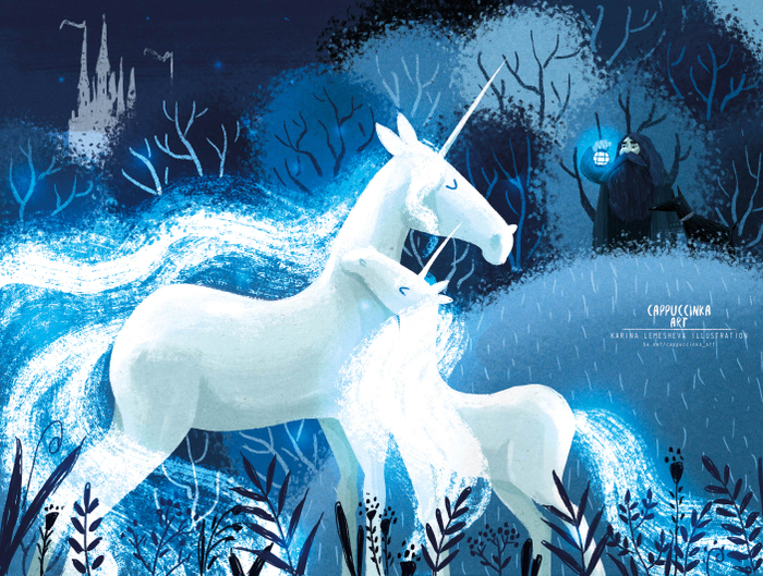 Запретный лес