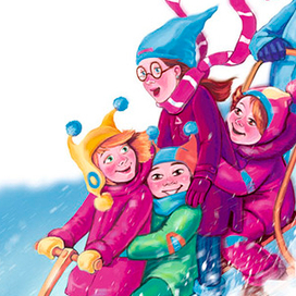 Веселые сани