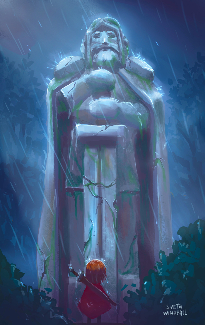 Часть истории