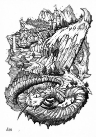 В поисках дракона.