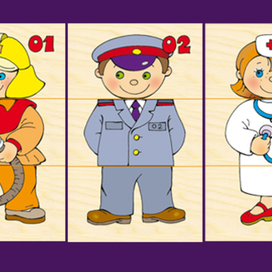 КАРТИНКИ разрезные - "ПРОФЕССИИ"