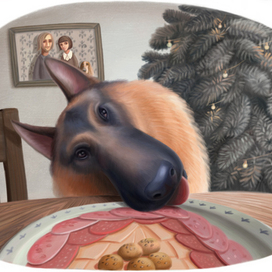 С Новым годом!