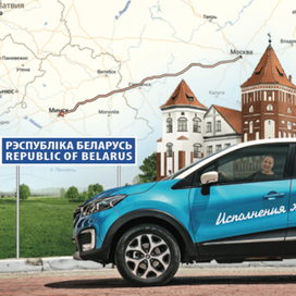 Персональная открытка