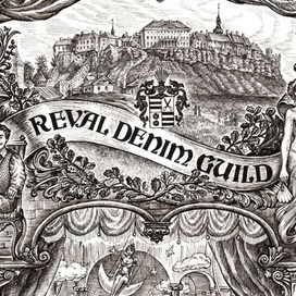 Фрагмент иллюстрации для сайта