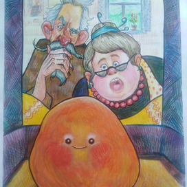 Колобок, начало