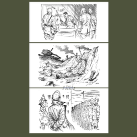 "СМЕРШ-44". начальные частей 