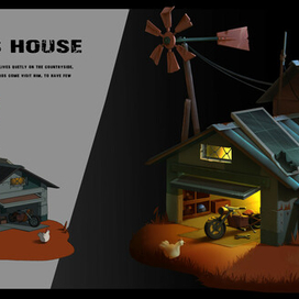 Дом старого байкера