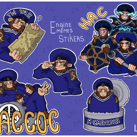 Стикеры для паблика ВКонтакте