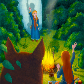 "Здравствуй!"