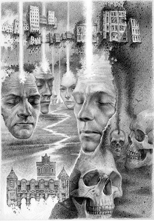 Почти как боги.