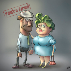 Это ничего, не огорчайся...