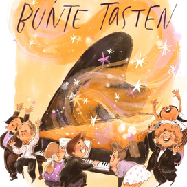 Обложка книги Bunte Tasten Gayane Matzneller(c)