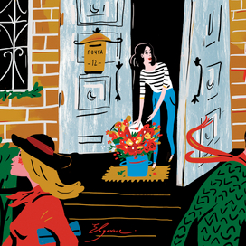 неожиданно 