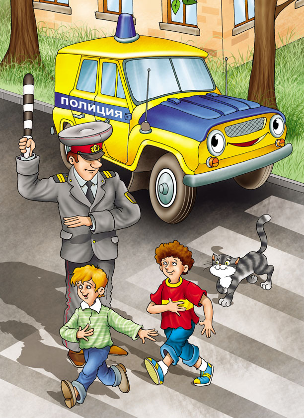 иллюстрация