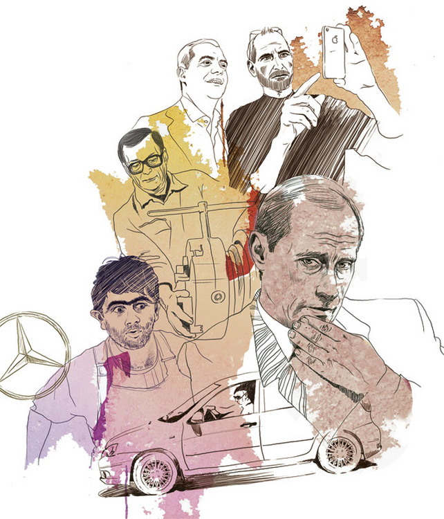 Бананотехнологии