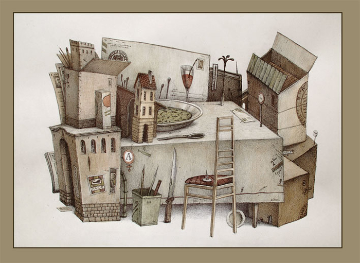 Приглашение