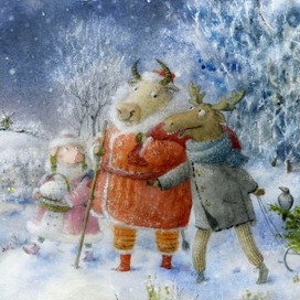 С наступающим!