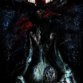 Боль сквозь музыку