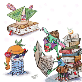 Персонаж "Пятиногий красноух"