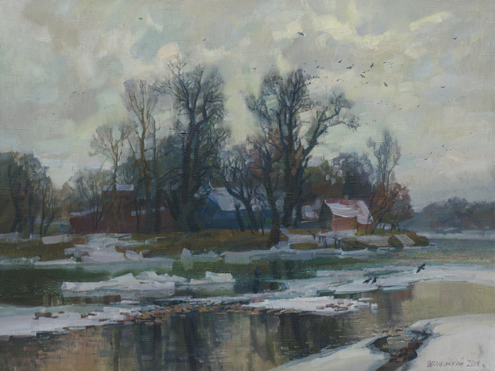 Смытый берег