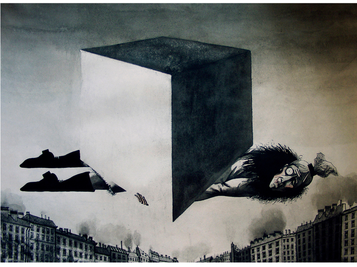 Даниил Хармс " Старуха"