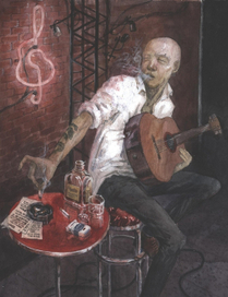 выступление