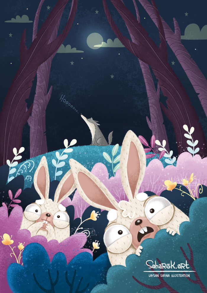 Страшный серый волк